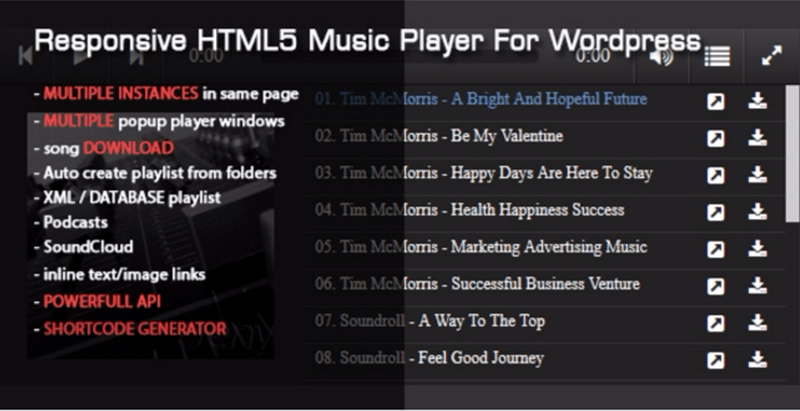 Чуйний HTML5 Music Player