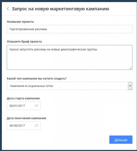 Такі інструменти, як   Hootsuite   і   Buffer   , Дозволяють автоматизувати графік публікацій в соцмережах, так що всі ваші потенційні і реальні клієнти будуть бачити оновлену сторінку, а символіка бренду у всіх мережах залишиться однаковою