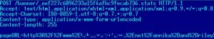 Після аналізу коду SWF файлу стало ясно, що банер очікує передачі йому URL, з якого потім буде сформований iframe: