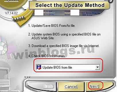 Перезавантажуємо систему, тепер, коли BIOS оновлена ​​можна встановлювати Windows XP або Windows 7
