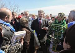 Порошенко в Маріуполі заявив, що українська мова захищає від дискримінації