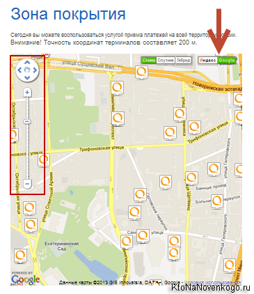 Все це відображається на тлі   карт Google   або   карт Яндекса   (За вибором), якими вміють користуватися всі: