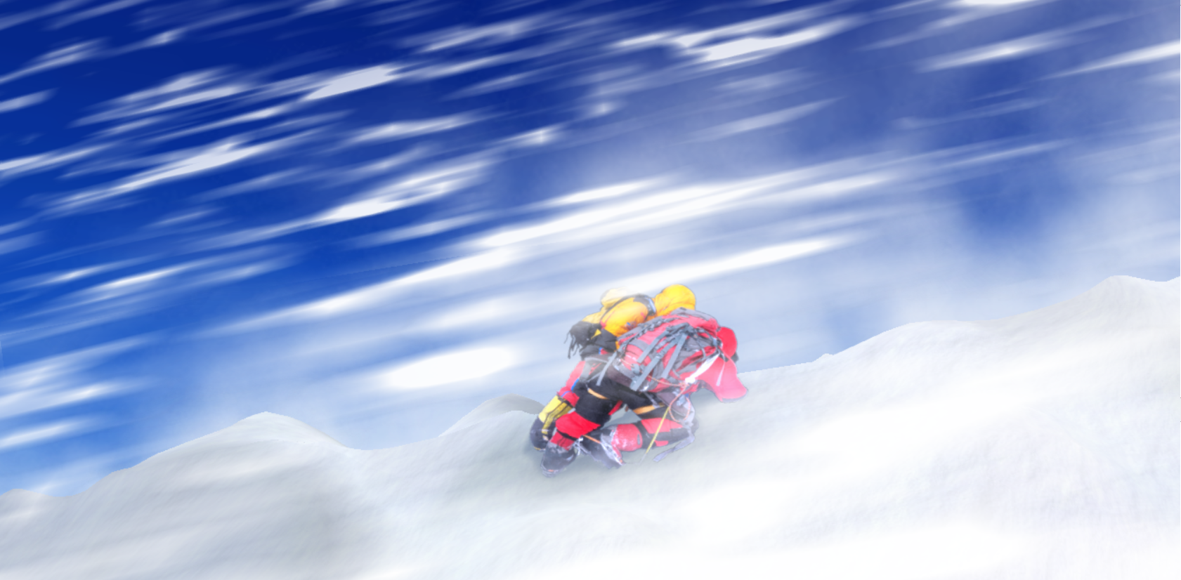 Так з'явився сайт «Панорами Евересту», який дозволяє простежити весь шлях сходження, помилуватися панорамними видами оточення, а також послухати розповіді самих альпіністів