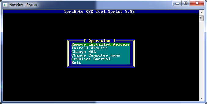 Видаліть на Windows XP все драйвера, для цього в головному меню виберіть Remove Installed Drivers -> Remove all installed drivers