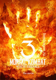 Однією з найбільш значущих новинок кіно 2012 року має стати фільм «Мортал комбат 3», але через виникнення проблем з фінансуванням довелося відкласти вихід фільму на рік