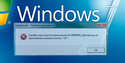 чергову порцію оновлень Windows