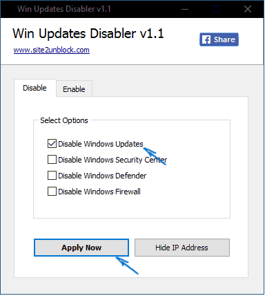 Запустивши Win Updates Disabler, відзначте галочкою параметр «Disable Windows Updates» і клацніть на кнопці «Apply Now»