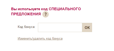 Вам залишиться тільки оплатити замовлення і чекати заповітних подарунків за заявленою адресою