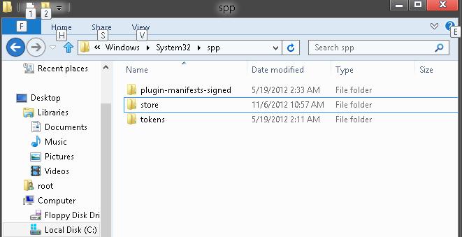 У тому випадку, якщо вміст даного каталогу не відображається, швидше за все, стосовно якого встановлюються атрибути «Прихований» і «Системний» і воно просто не відображається в провіднику (   Як відобразити приховані файли і папки в Windows 8   )