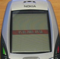 Наступні моделі з подібним дисплеєм вийдуть ще не скоро, а Nokia 6600 - ось вона, лежить на прилавку