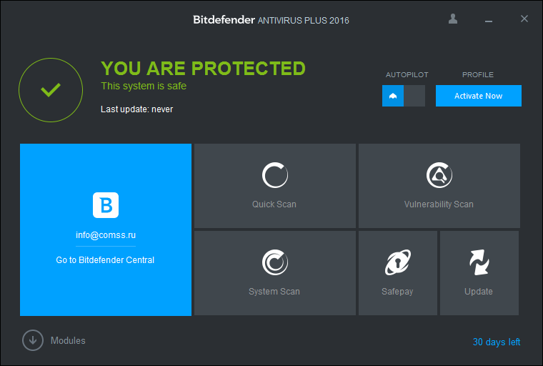 Bitdefender Antivirus Plus 2016   (39,95 доларів за 1 ПК / рік)