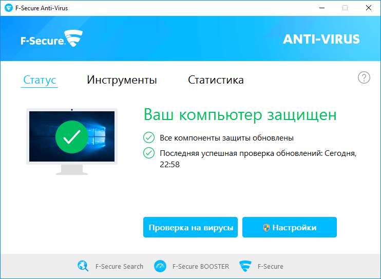 F-Secure Anti-Virus   (800 рублів за 1 ПК / рік)