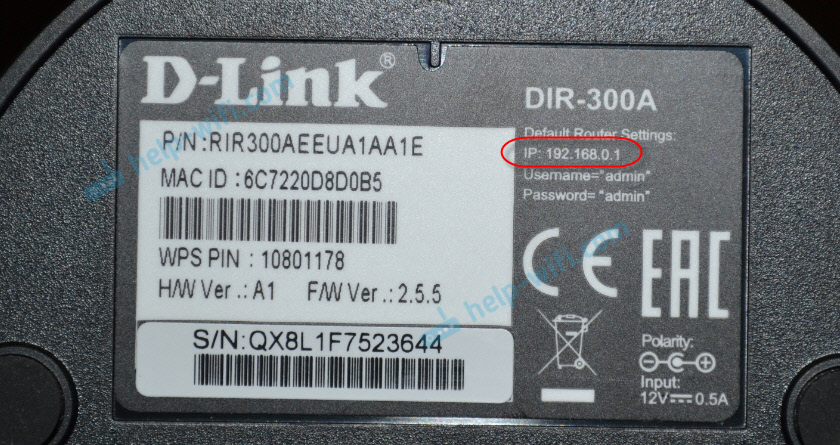 А ось так вказаний IP-адреса на роутерах D-Link: