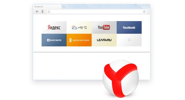 Вчора побачив світ перший реліз нового браузера від Яндекс, який отримав цілком логічне, хоч і вельми нехитру назву - яндекс