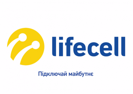Український оператор мобільного зв'язку lifecell запустив новий тарифний план «Бомба», в рамках якого абонентам надаються безлімітні дзвінки на будь-які номери по всій Україні з месенджера BiP, 20 ГБ мобільного Інтернету і т